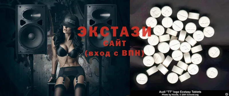 где купить наркоту  Полярные Зори  omg tor  Ecstasy таблы 